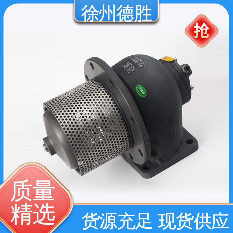 德胜 三通海底阀 品种多样 保质保量 铝 防液体外漏