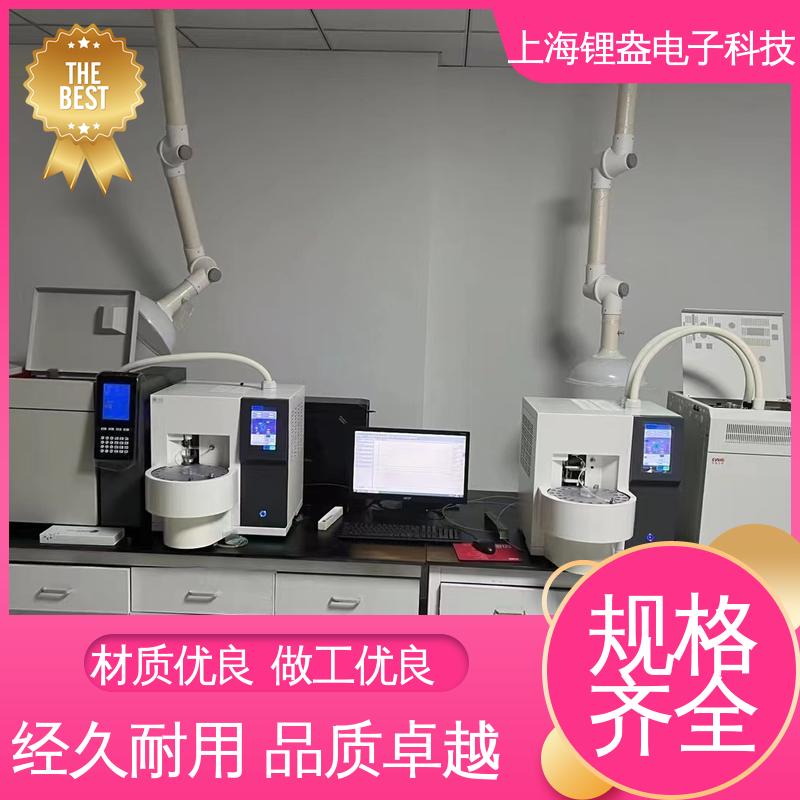 贴装型 可编程流量 操作方便 A90P热解析仪 厂家供应 锂盎电子