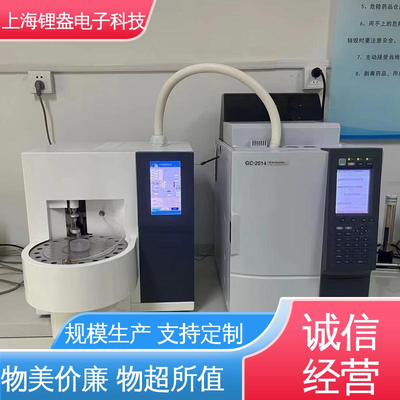 可编程流量 操作方便 贴装型 二次热解析仪 厂家供应 锂盎电子