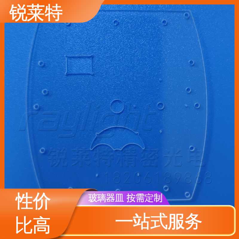 锐莱特 电子 玻璃器皿代加工 微机配合 按需定制