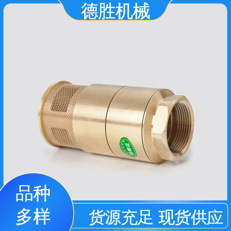 德胜 铜过滤网 耐磨性强 品种多样 保质保量 双门底阀