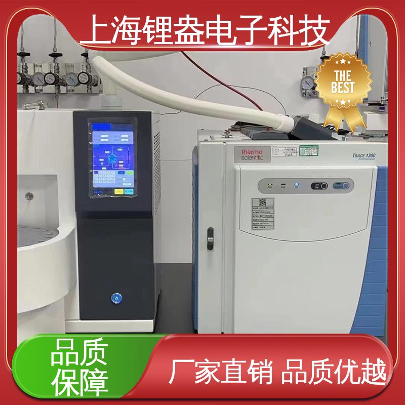 全自动热脱附仪 贴装型 准确度高 可编程流量 操作方便 锂盎电子