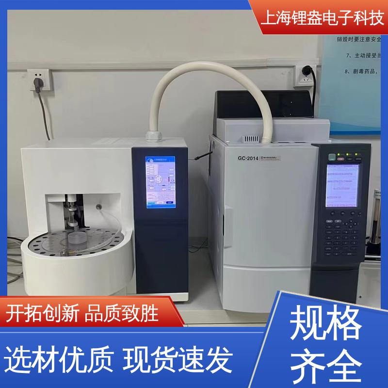锂盎电子 一次热解析仪 性能稳定 用于实验室环境 贴装型