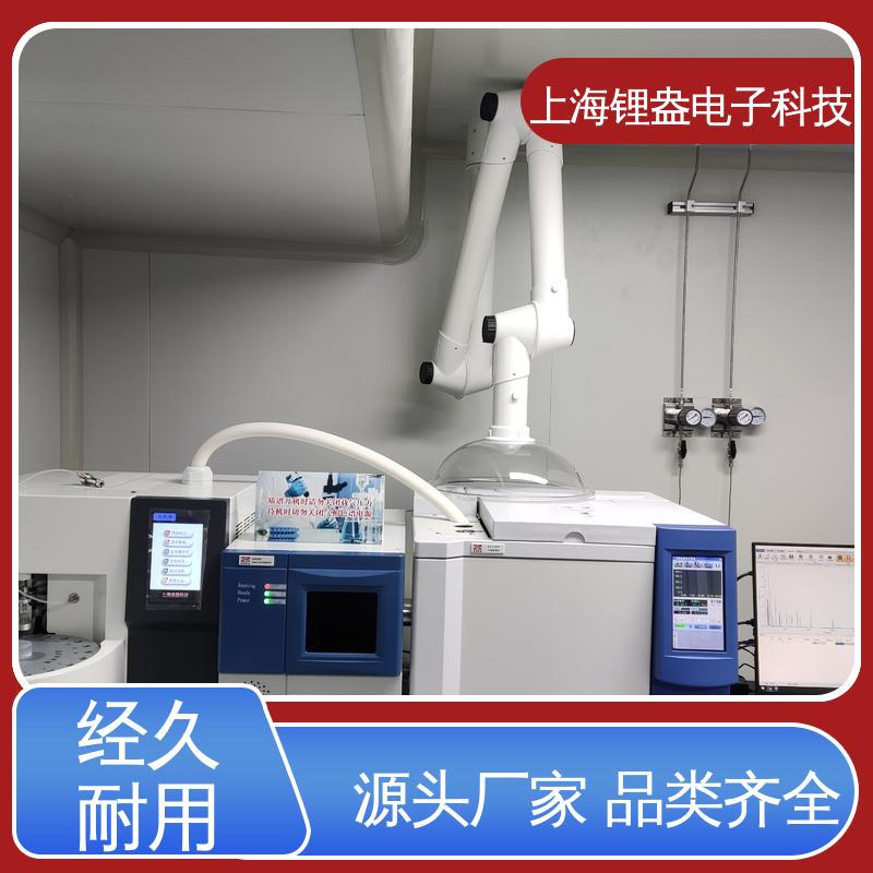 锂盎电子 全自动热脱附仪 装配可靠性高 性能稳定