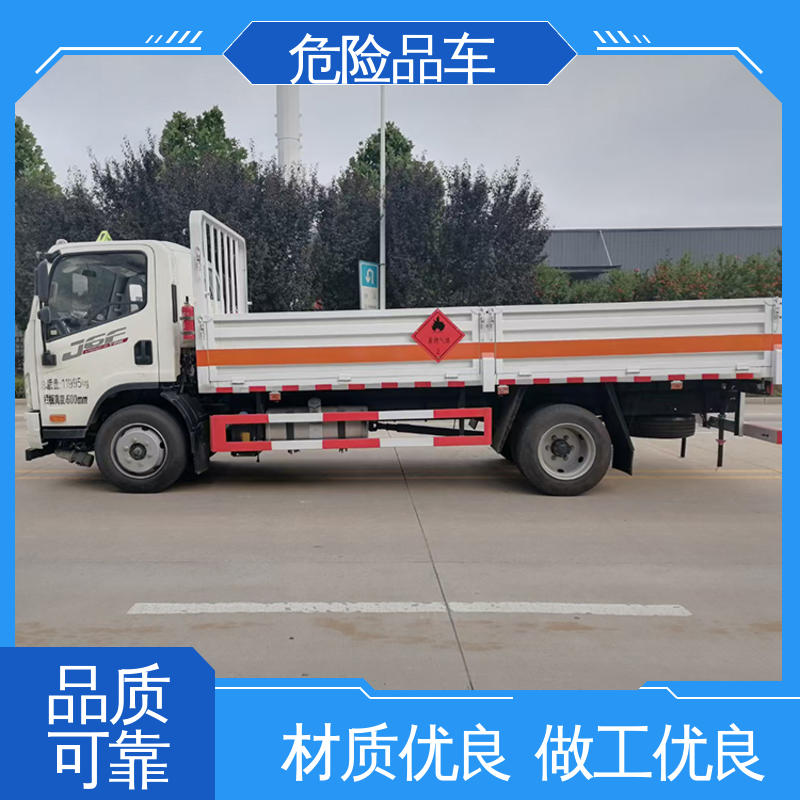 危险品厢式运输车 密封防火阻燃性好 7类 盐酸槽罐车 福田奥铃