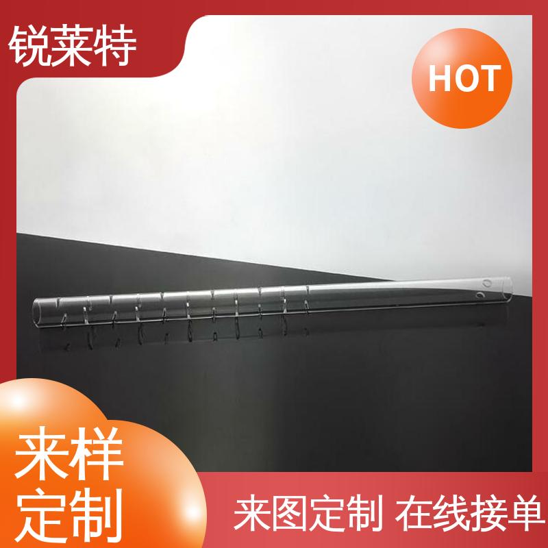 孔玻璃管微孔 按需定制 来样加工 一站式服务 实验室 锐莱特