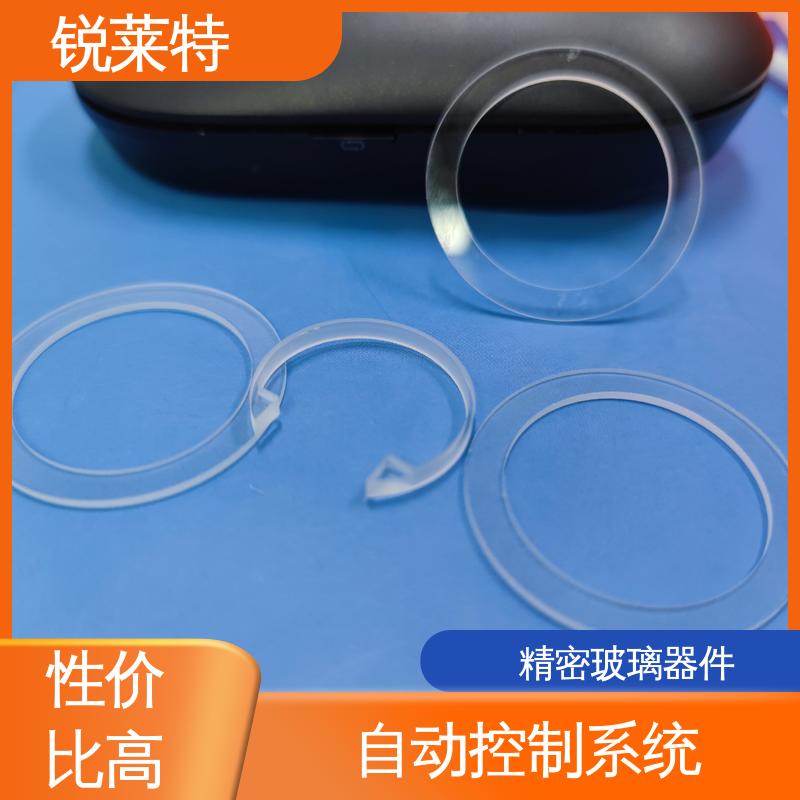 锐莱特 蓝宝石 感应器玻璃器件 自动控制系统 精密加工