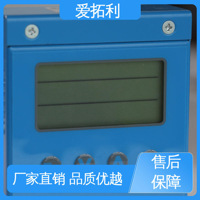 结构合理 品类齐全 规模生产 可测高温 质量气体流量控制器 爱拓利