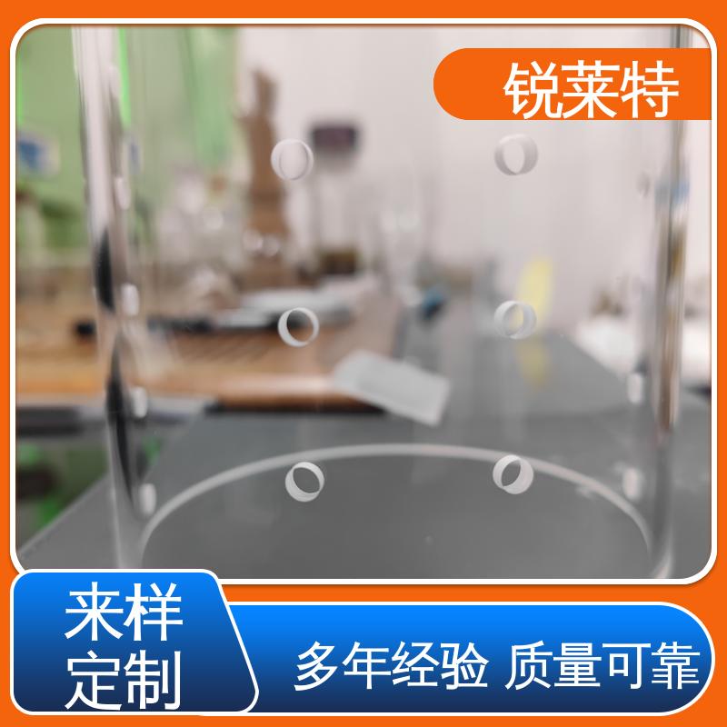 玻璃管异形孔 生物医疗 准度精准 性能稳定 按需加工 锐莱特