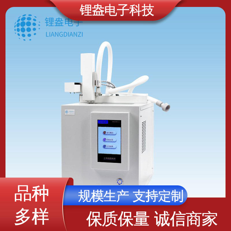 微量气相进样器 准确度高 DK100-A 可预置多种样品 锂盎电子