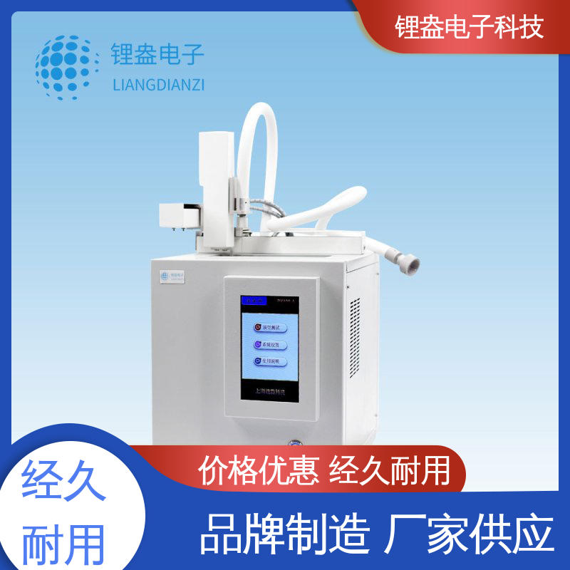 顶空进样器 用于不同样品体积 结构紧凑 锂盎电子