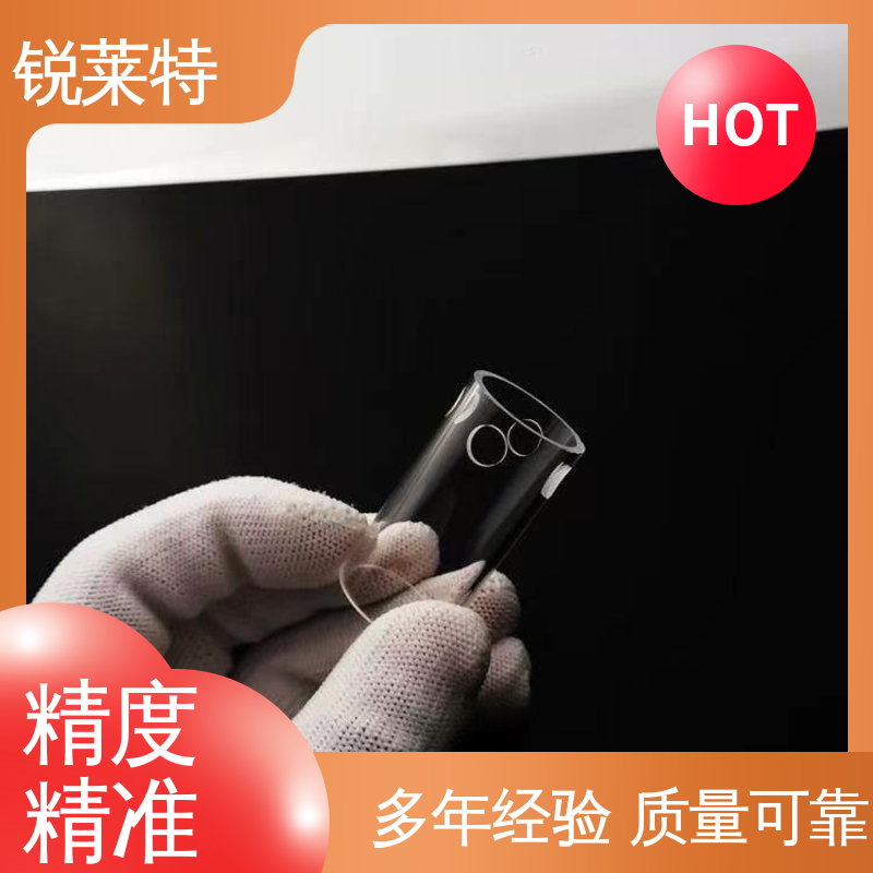 锐莱特 按需定制 玻璃管钻孔 电子行业 最小孔φ0.1mm