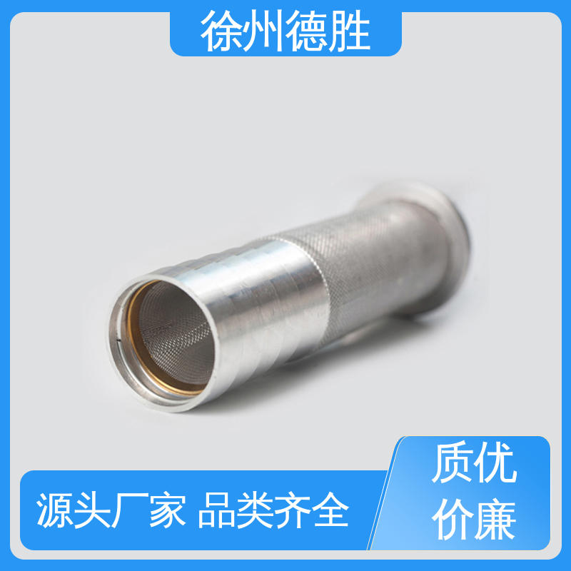 油满关枪 自封式 品种多样 保质保量 加油枪 德胜