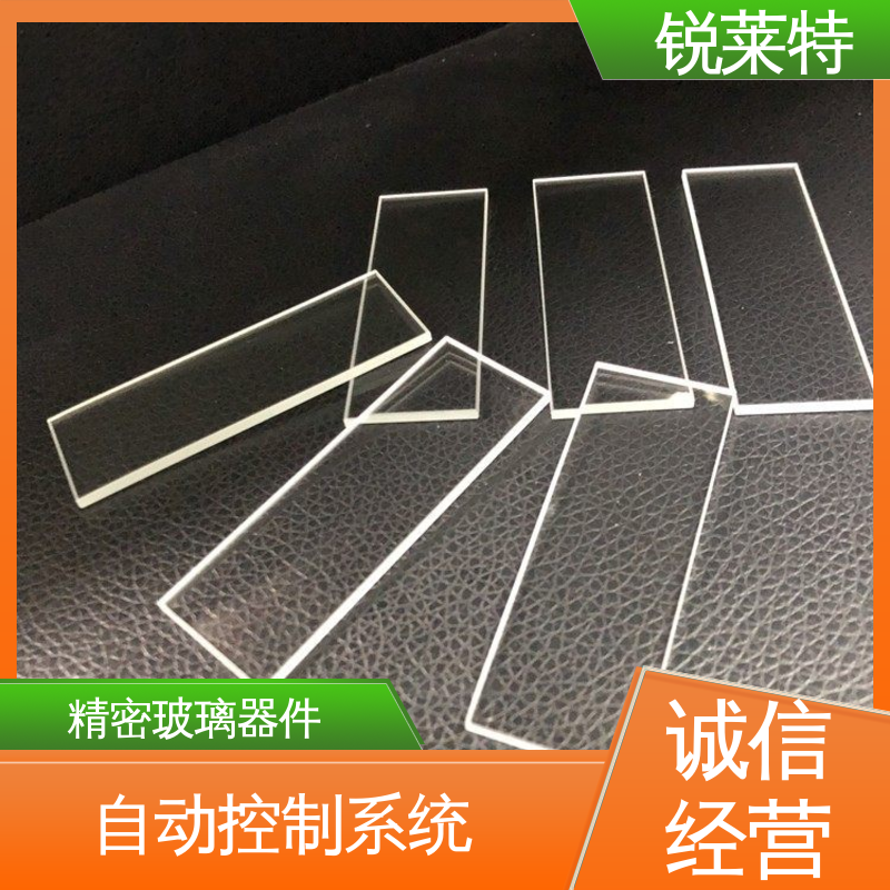 锐莱特 医疗 玻璃器皿 效果光滑 无残渣 生产效率高