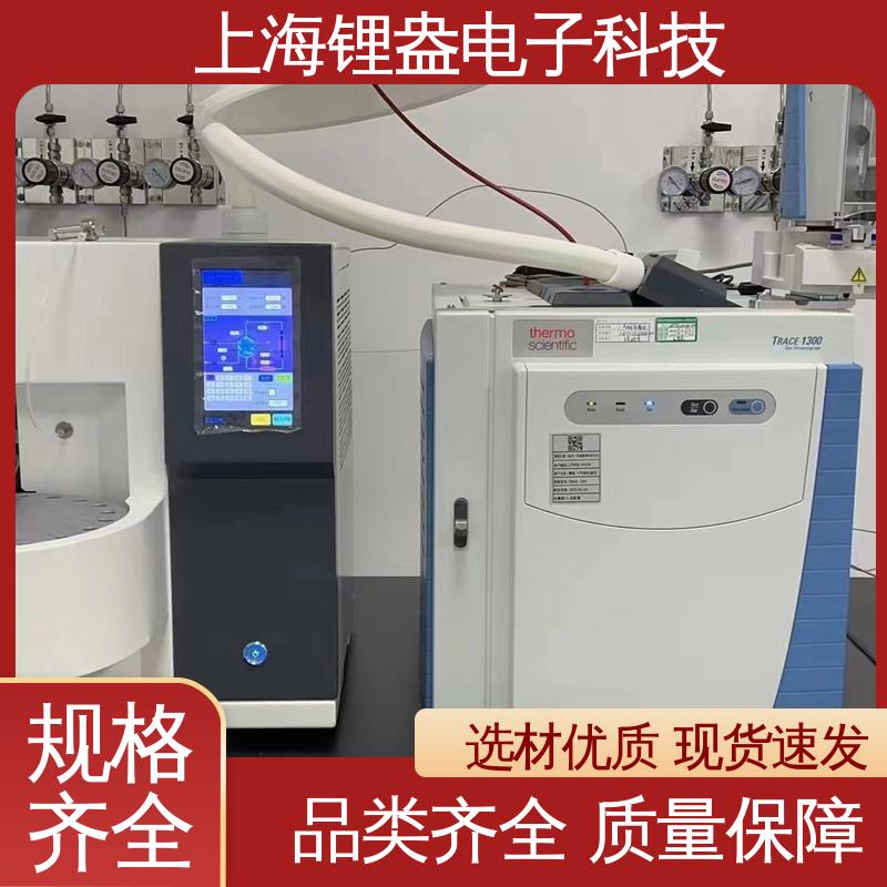 锂盎电子 一次热解析仪 贴装型 可编程流量 操作方便 厂家供应
