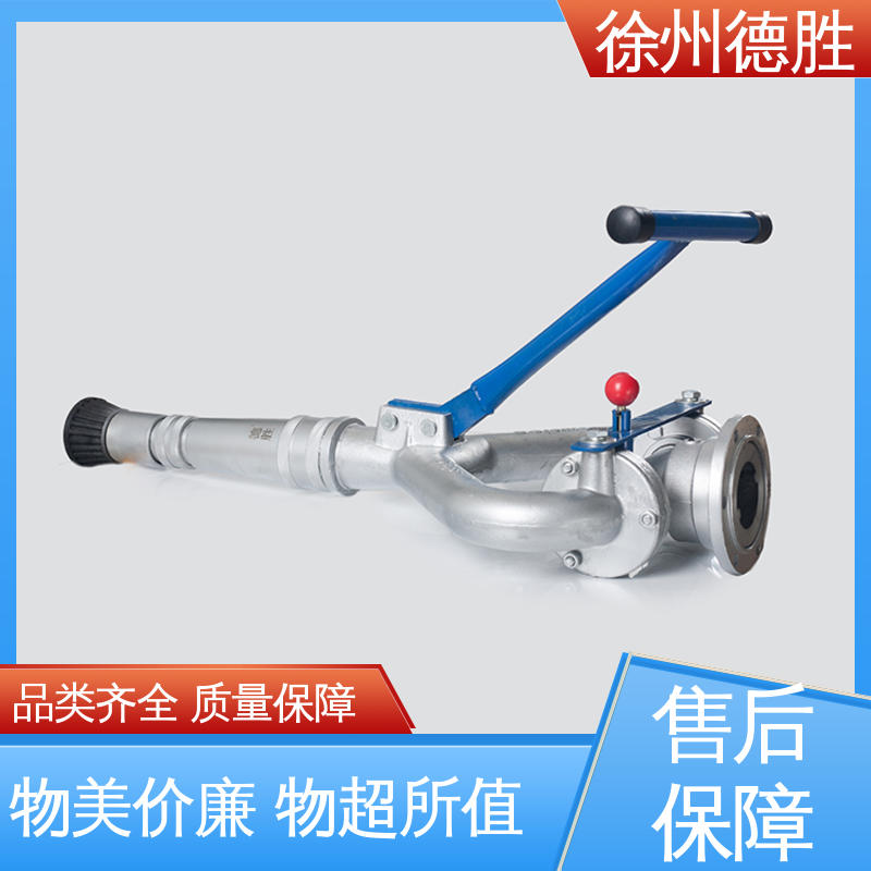 德胜 钢珠款 高压水炮 降尘用 质量精选 规格齐全