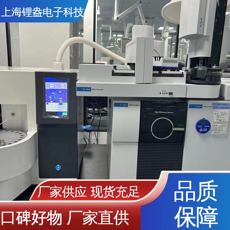 锂盎电子 贴装型 加热功率大 梯度小 性能稳定 一次热解析仪