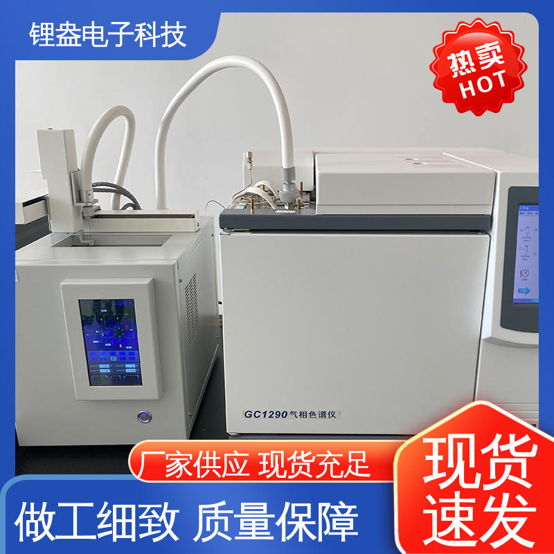 锂盎电子 多参数分析通道 结构紧凑 DK100-A 全自动顶空进样器