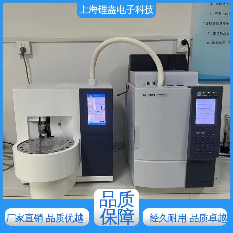 锂盎电子 提供上门安装培训 性能稳定 一次热解析仪 贴装型