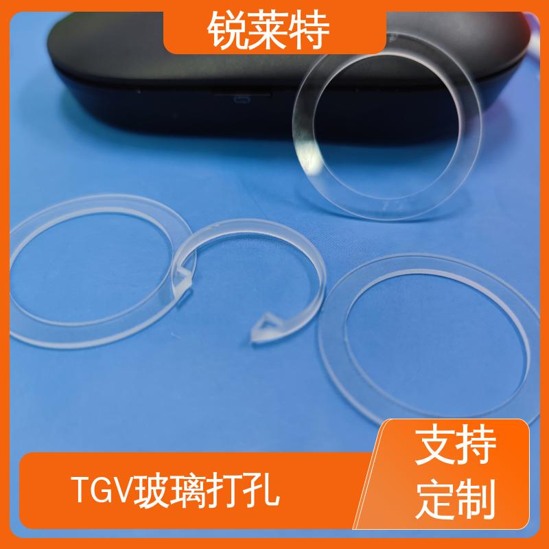 锐莱特 医疗 TGV玻璃打孔 效果光滑 无残渣 源头厂家