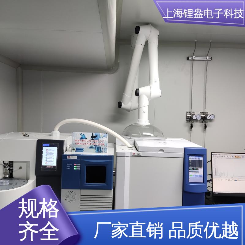 结构紧凑 贴装型 A90P热解析仪 加热功率大 梯度小 锂盎电子