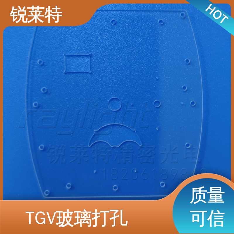 锐莱特 医疗 感应器玻璃器件 机电一体化 一站式服务