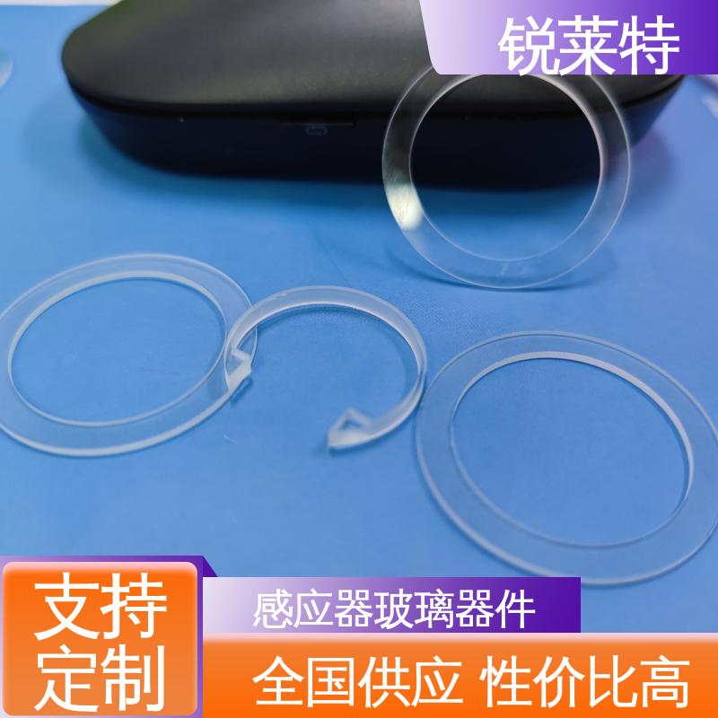 锐莱特 蓝宝石 TGV玻璃打孔 微孔0.5mm 一站式服务