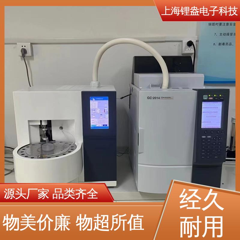 锂盎电子 厂家供应 装配可靠性高 全自动热解析仪