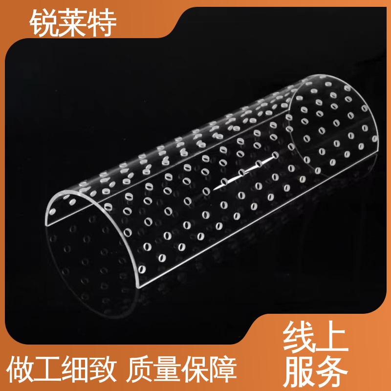 锐莱特 玻璃管打孔 长度1000mm以内 精密加工 半导体 