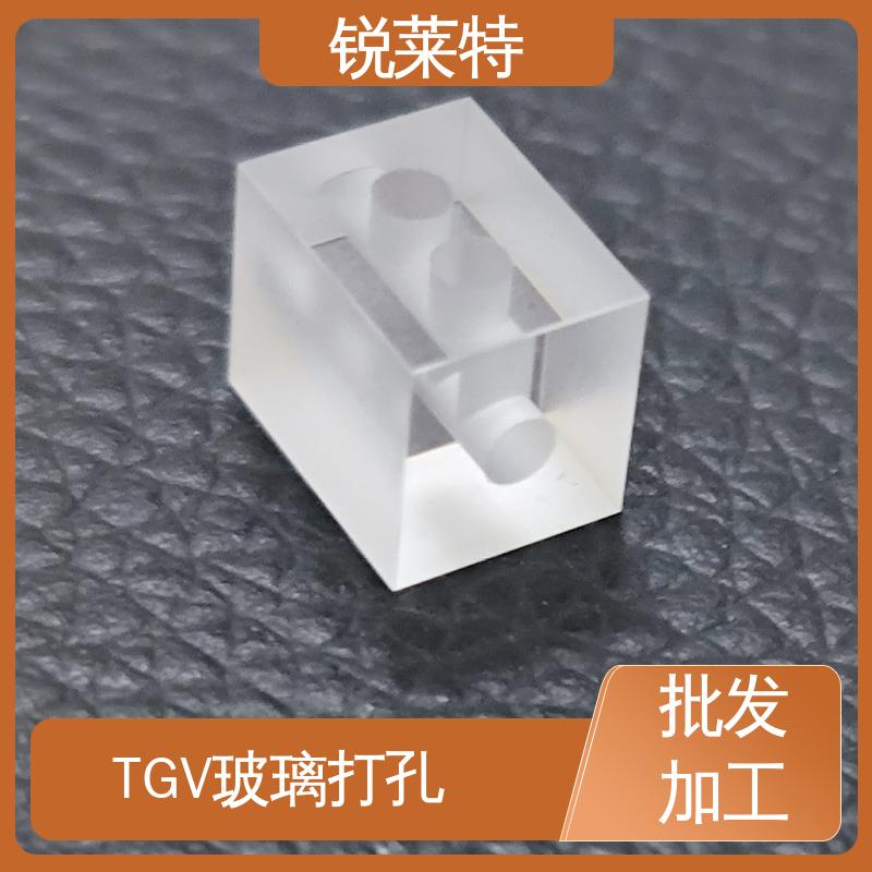 锐莱特 石英 TGV玻璃打孔 尺寸形状统一 精密加工