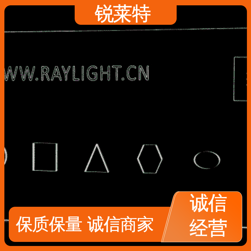 锐莱特 钻孔速度快 工业化设备 孔玻璃管微孔 源头厂家