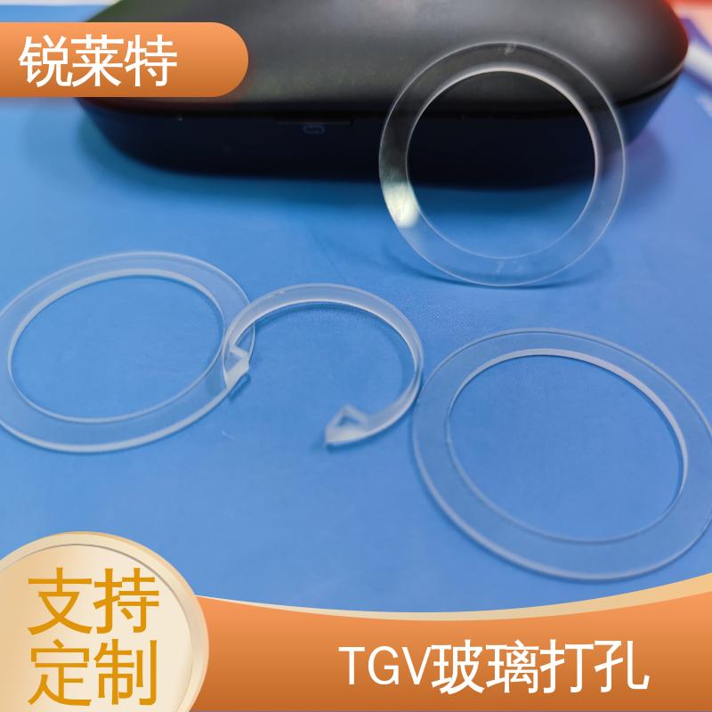 锐莱特 半导体 感应器玻璃器件 激光打孔加工 生产效率高
