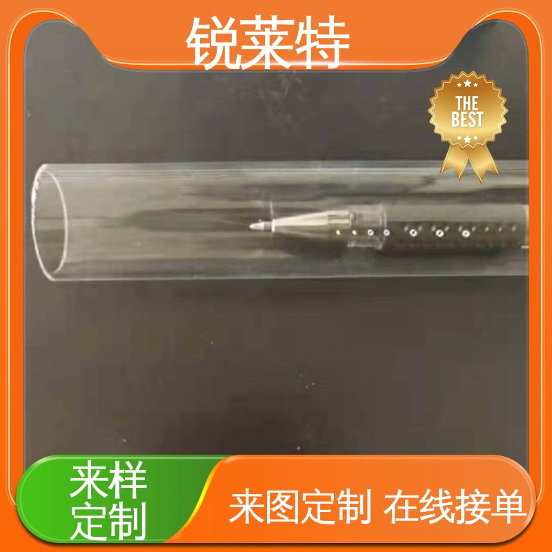 锐莱特 半导体 玻璃管打孔 自动控制系统 生产效率高