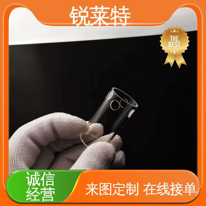 玻璃管打孔 生物医疗 批量加工 速度快 按需定制 锐莱特