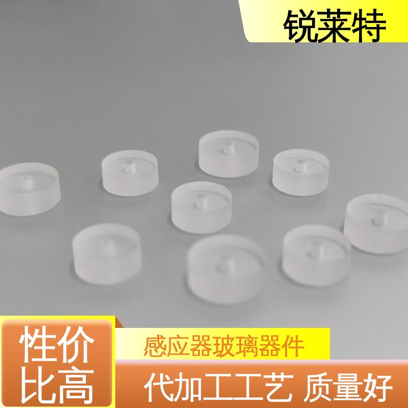 锐莱特 蓝宝石 石英晶圆 玻璃厚度小于20mm 按需加工