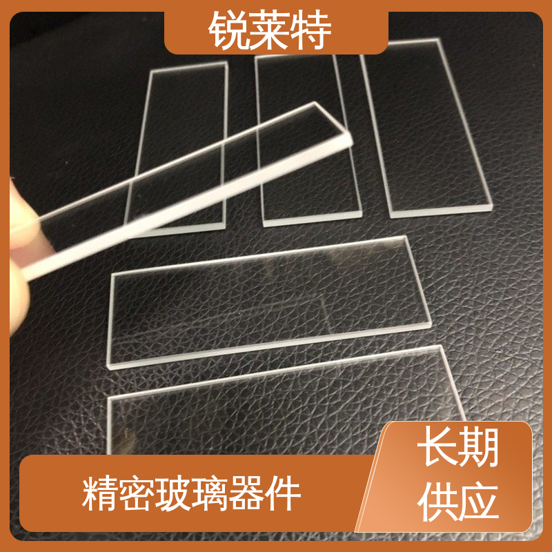 锐莱特 石英 感应器玻璃器件 速度快 效率高 按需定制