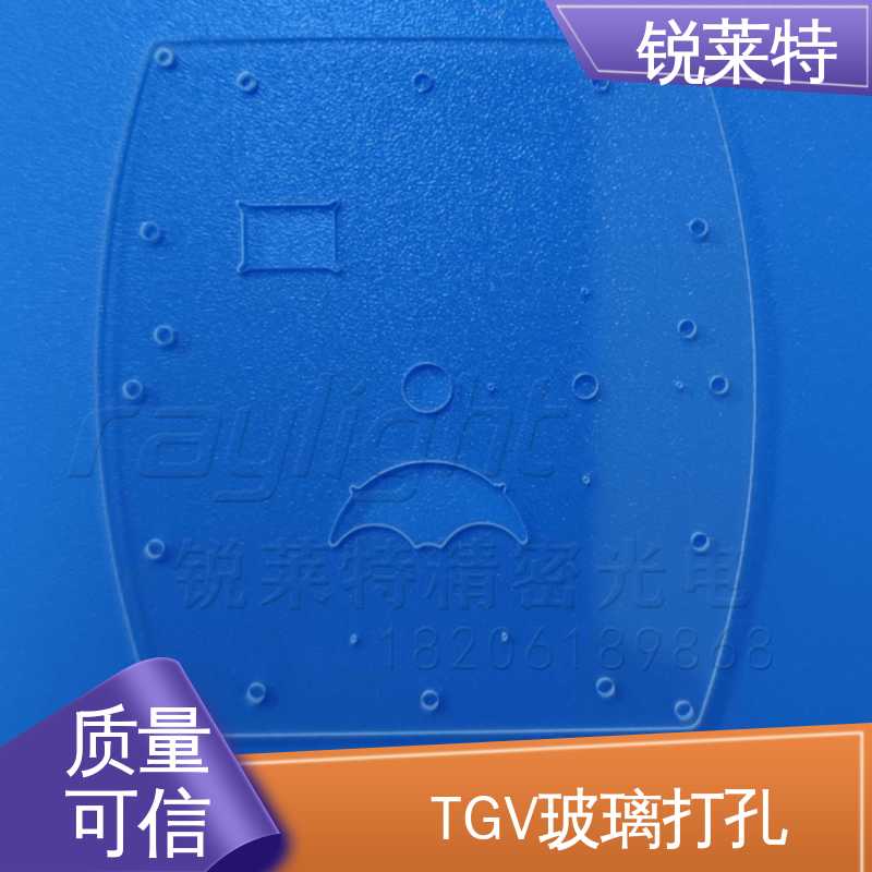 锐莱特 新能源 石英晶圆 速度快 效率高 按需定制