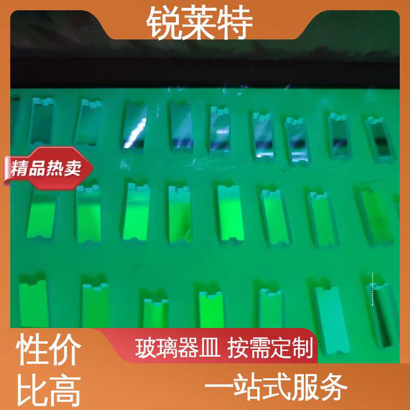 锐莱特 新能源 TGV玻璃打孔 微孔0.5mm 源头厂家