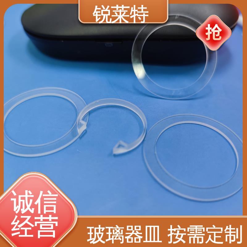 锐莱特 玻璃器皿 激光打孔采用非接触式加工 源头厂家