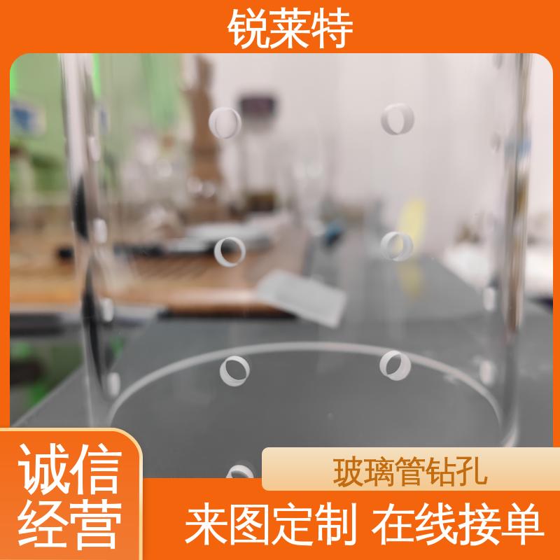 锐莱特 尺寸形状统一 玻璃激光管打 生产效率高
