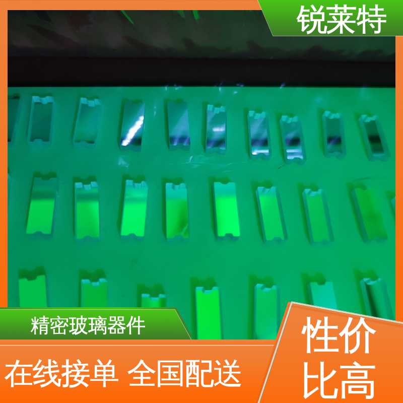 锐莱特 石英 感应器玻璃器件 微机配合 源头厂家