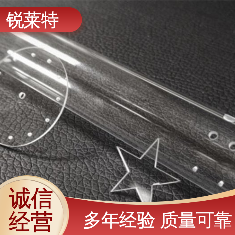 实验室 玻璃管打孔 尺寸形状统一 按需加工 锐莱特