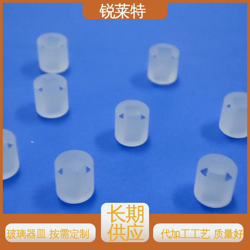 锐莱特 新能源 玻璃器皿 加工效率高 一站式服务