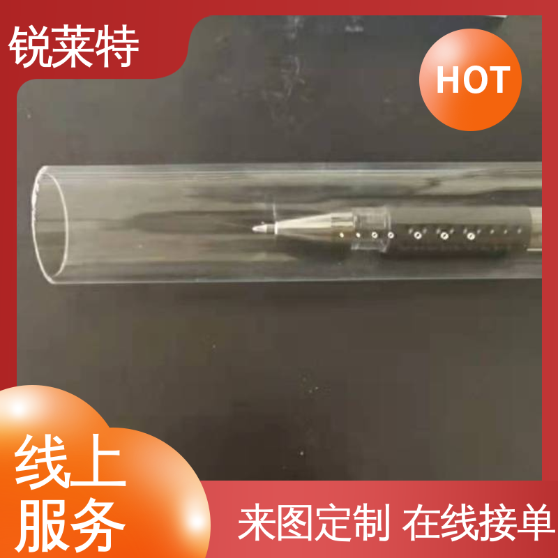 锐莱特 源头厂家 生物医疗 崩边0.08mm 玻璃激光管打