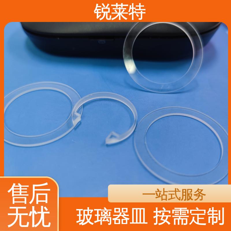 锐莱特 石英 玻璃器皿 自动控制系统 一站式服务