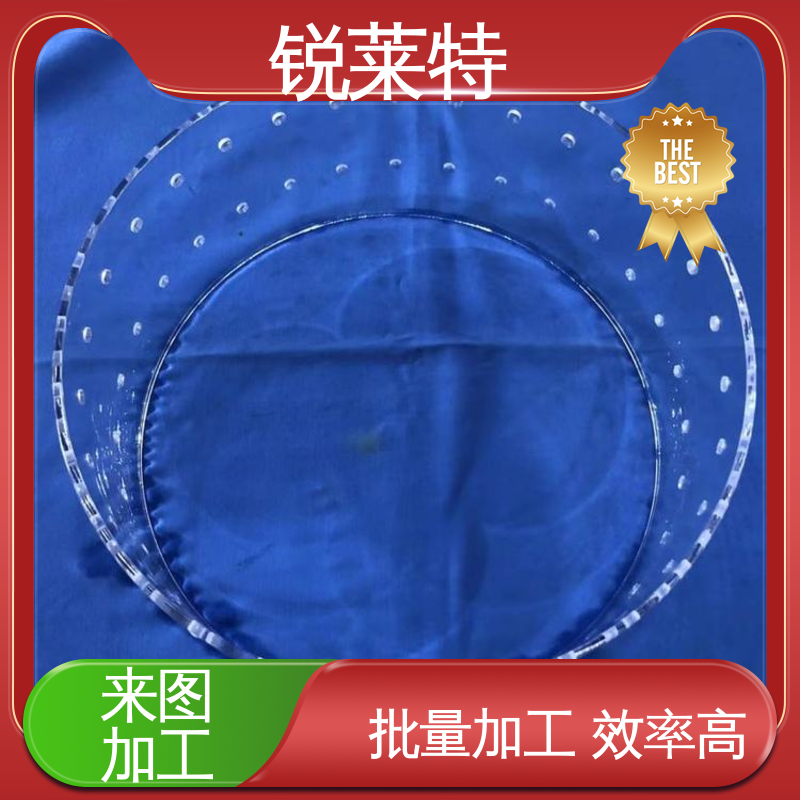 工业化设备 孔玻璃管微孔 速度快 效率高 按需定制 锐莱特