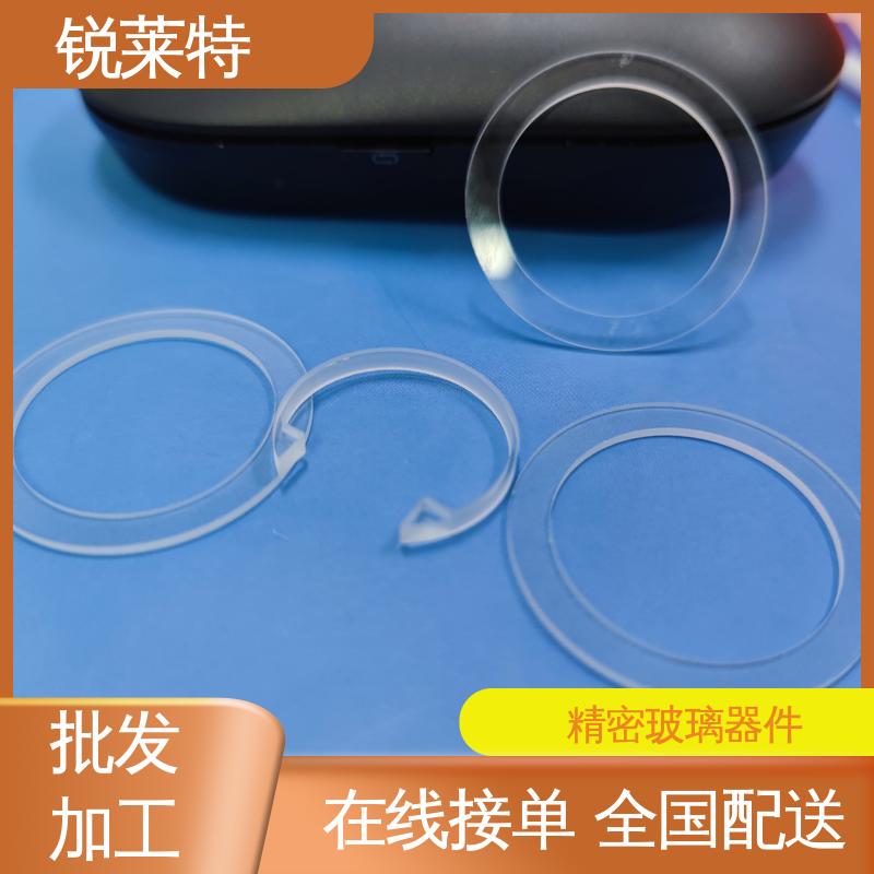 锐莱特 电子 石英晶圆 玻璃厚度小于20mm 源头厂家