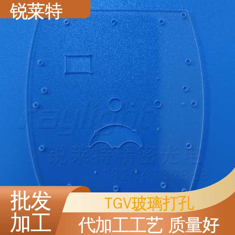 锐莱特 蓝宝石 石英晶圆 玻璃厚度小于20mm 生产效率高
