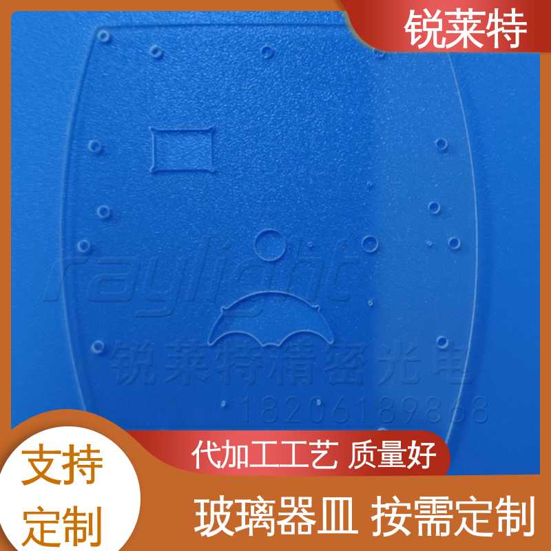 锐莱特 电子 TGV玻璃打孔 效果光滑 无残渣 精密加工