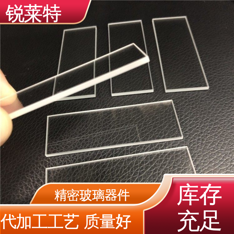 锐莱特 新能源 TGV玻璃打孔 准度精准 性能稳定 按需定制